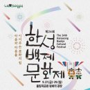 한성기획 이미지