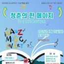 금호도서관 이미지
