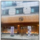 수원-1984 이미지