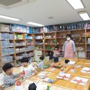 꿈나무레고방