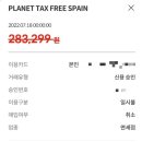 주니텍스 이미지