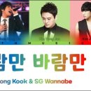 마루유치원 이미지