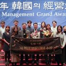 동원산업 이미지