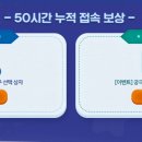 놀러와 PC방 이미지