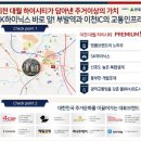 이천가산초교 이미지