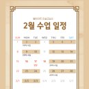 별하아트미술교습소