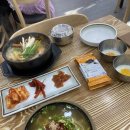 [광주/흑석동] 광주 하남 전주식콩나물국밥 맛집 &#34;콩달래콩나물국밥&#34; 방문후기