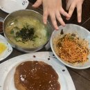 바오김밥 신기점 이미지