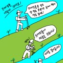 윤성중 이미지