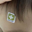 평촌센트럴소아청소년과의원 이미지