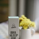 (주)바를참스킨 이미지