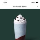 아마스빈 네이버블로그
