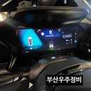 성화모터스 이미지