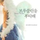 댓츠이지 이미지