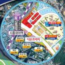 대야프라자 이미지