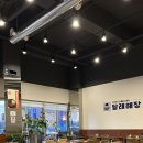 동탄순환대로3길L 이미지