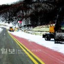 조일주유소 이미지