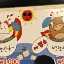 청춘칼국수 이미지
