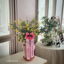 레스피로(RESPIRO) | 다대포꽃집 결혼식 축하화분 배송｜레스피로(Respiro) 애니시다 후기