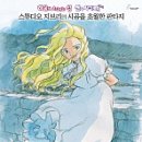 경기대명고등학교
