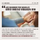 콜노래주점 이미지