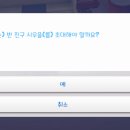 빨간건설