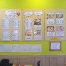 즉떡즉떡 | 간석동 추억의 즉떡 맛집 모두랑즉석떡볶이 방문 후기