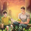 한얼농장 이미지