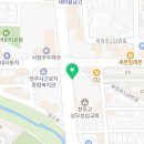 양평칼국수콩국수청주 이미지