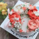 메디팜프라자약국 | 안산 이동 카페 루디테이블 가격 위치