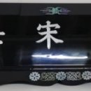 세종동부농협주유소 이미지