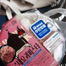 지에스25연신내제일점 이미지