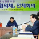 행복마을작은도서관 이미지