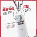진의원 | 부산 하단 청담진의원