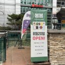 봄봄 | 구로디지털단지역 산업단지 점심 맛집 추천 한식뷔페 봄봄 후기