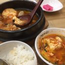 고봉민김밥인유성