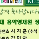 채은피아노 이미지