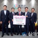 서홍천농업협동조합 이미지