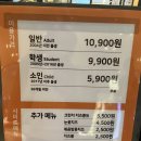 [두끼 떡볶이] 다산현대프리미엄 아울렛 맛집 가성비 좋은 떡볶이 뷔페 &#34;두끼 떡볶이&#34; 내돈내산 후기:)
