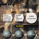 (주)동해케미칼 이미지