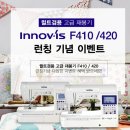 소잉팩토리 김포