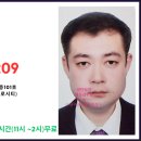 광주인테리어공인중개사사무소 이미지
