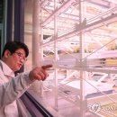 그린테크이노베이션 이미지