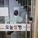 교산1길 이미지