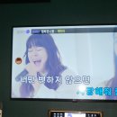 감동했소 | ９月２９日 - １０月５日