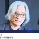 이재령