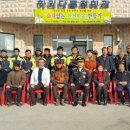 인천강화소방서 이미지