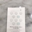 유니왁싱