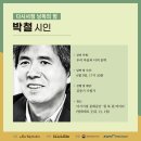 원 북 원 라이프 이미지