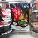 킹콩해피하우스 이미지